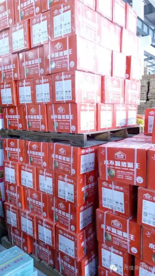 香港佳帝實(shí)業(yè) 在中國(guó)大陸的創(chuàng)新投資布局與戰(zhàn)略探索