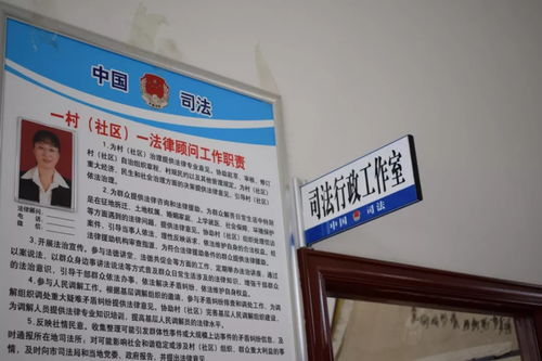 計(jì)算機(jī)科技賦能鄉(xiāng)村實(shí)業(yè)，煙臺(tái)萊州見(jiàn)證科技志愿服務(wù)新篇章